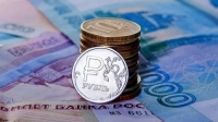 Муниципальная программа «Управление муниципальными финансами в Тугуро-Чумиканском муниципальном районе Хабаровского края»