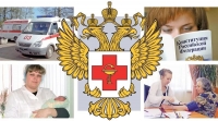 МУНИЦИПАЛЬНАЯ ПРОГРАММА «Развитие здравоохранения на территории  Тугуро-Чумиканского муниципального района, содействие социальной поддержке населения на 2019-2023 годы»
